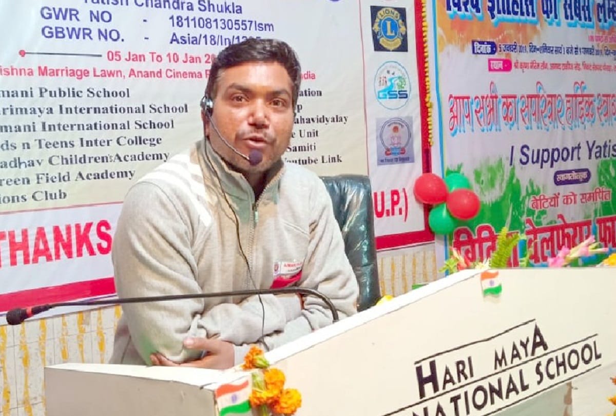 yatish chandra shukla passed 24 hours of longest speech in the world