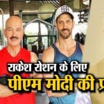 बॉलीवुड