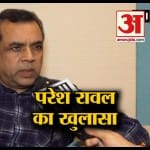 INDIA NEWS