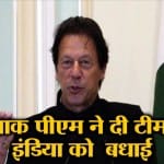 बड़ी खबरें