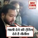 तेजस्वी यादव