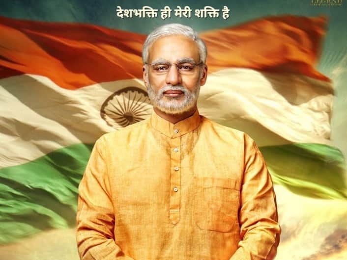 Vivek Oberoi Starrer PM Narendra Modi biopic social media reaction on poster