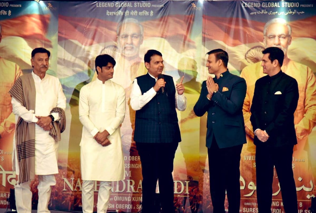 Vivek Oberoi Starrer PM Narendra Modi biopic social media reaction on poster