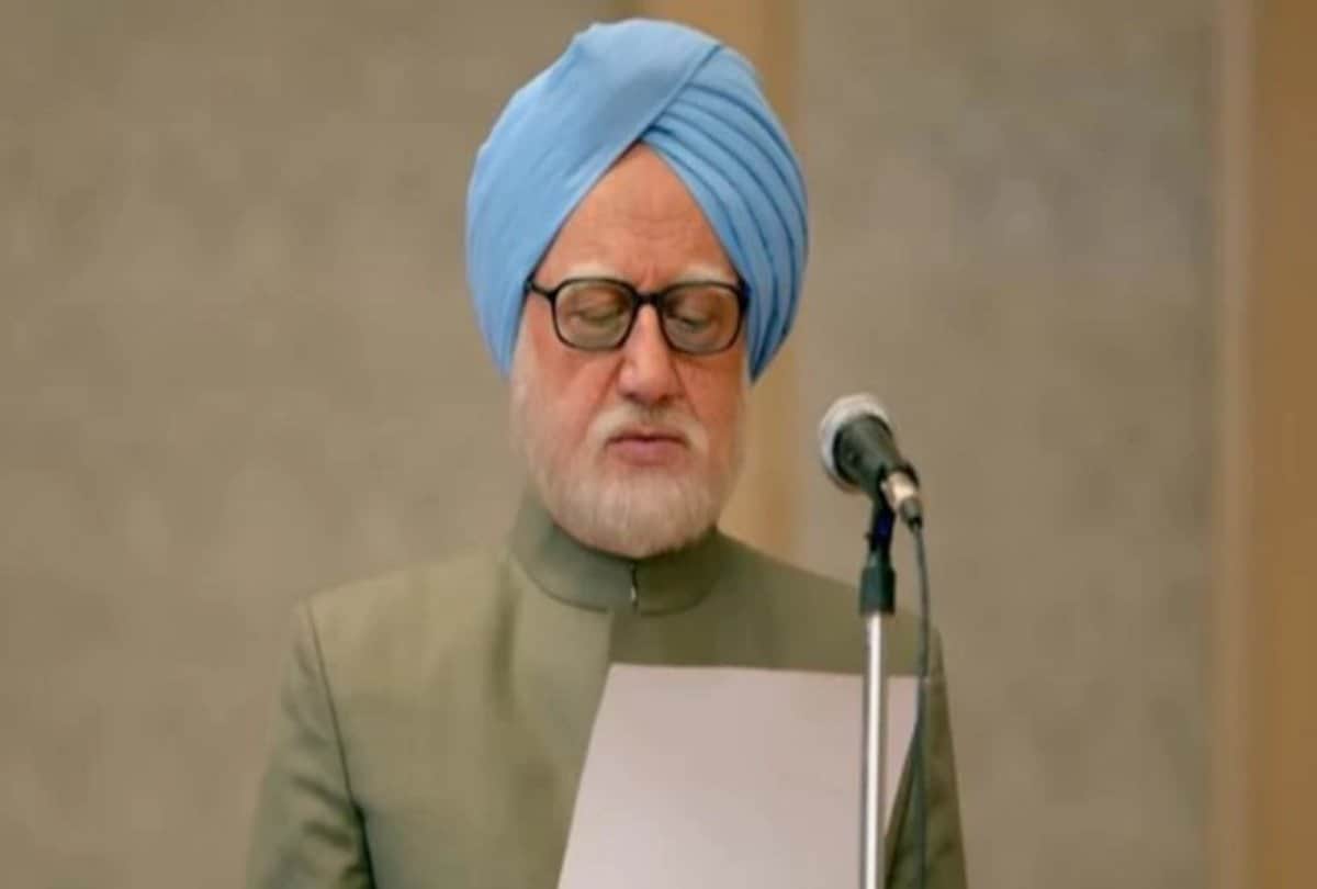 Anupam Kher criticised Navjot Singh Sidhu over his statement of Pulwama Attack by Jaish e Mohammed