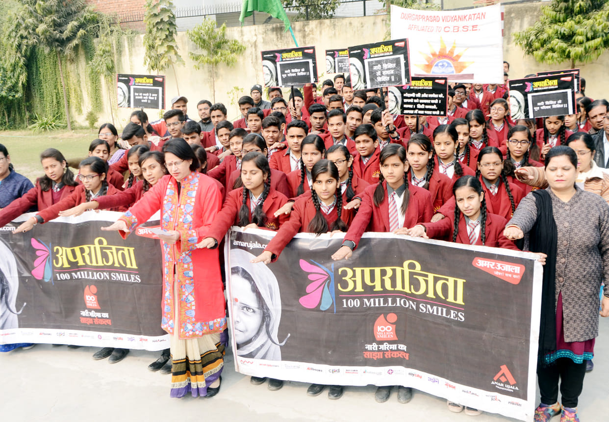 amar ujala aparajita event in kanpur ramadevi