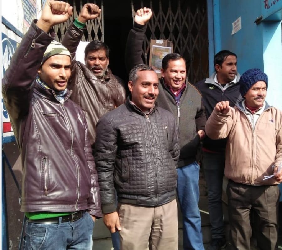 Insurance workers also boycott work    