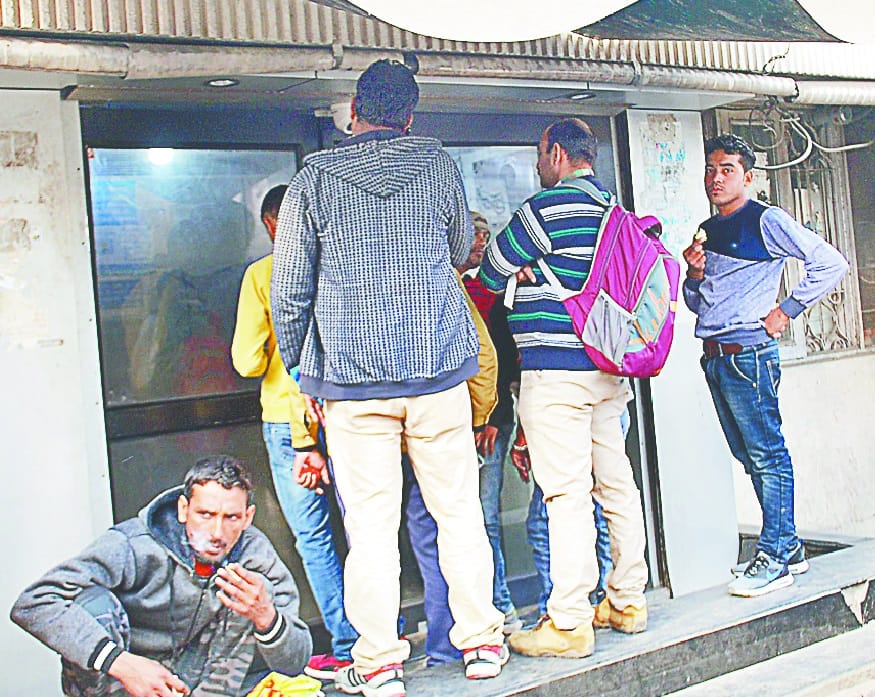 jile ke banko ki hartaal se 250 crore ka lenden prabhaavit