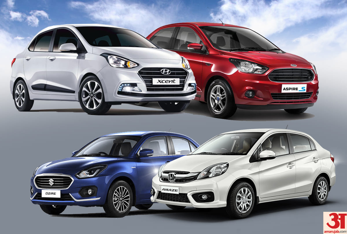Here are the 5 cars which is best in mileage, know more