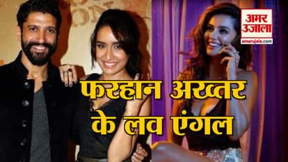 Farhan Akhtar wanted to marry Shraddha Kapoor