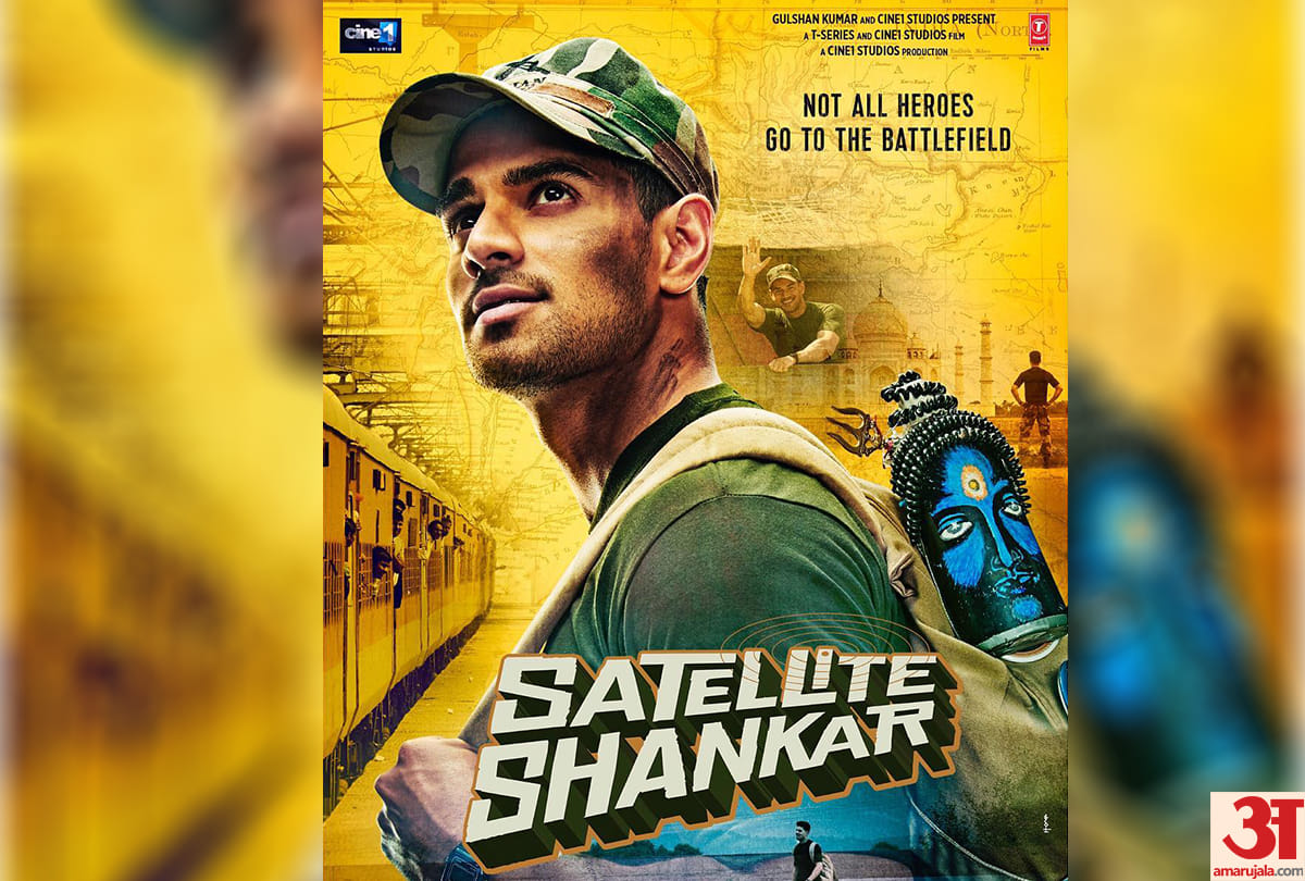 suraj Puncholi share his upcoming film Poster Satellite Shankar on Instagram