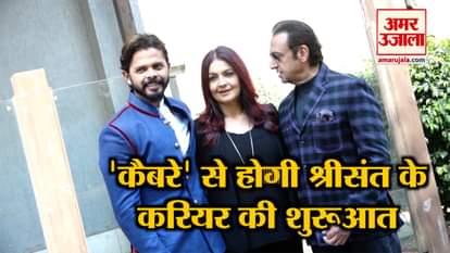 Upcoming Digital Film Cabaret on zee5 richa chaddha shrisanth