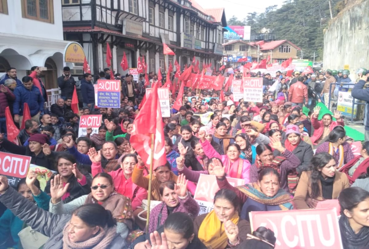 All unions related to CITU protest in himachal on the call of central trade unions