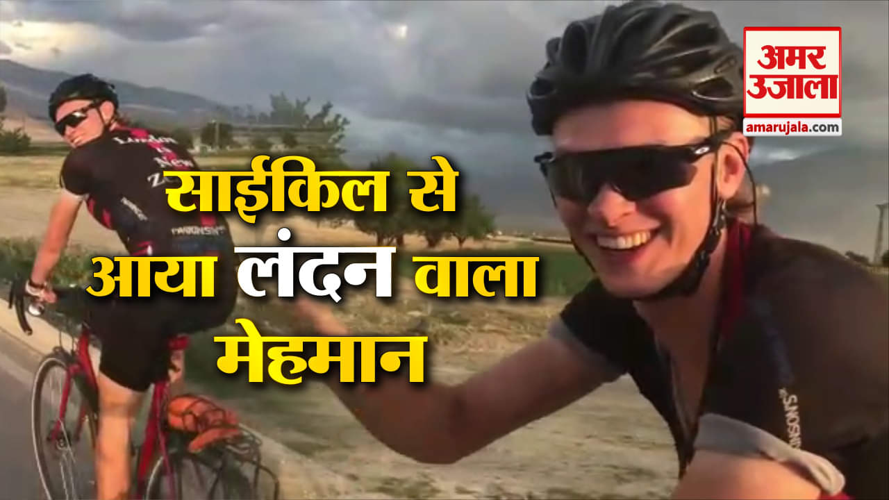 साईकिल टूरिस्ट