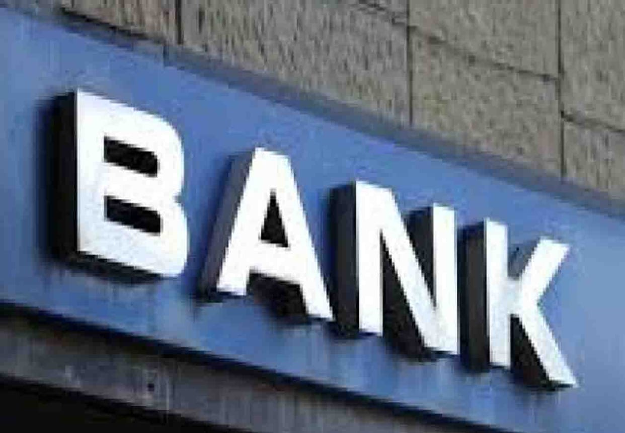 Strike in public banks today