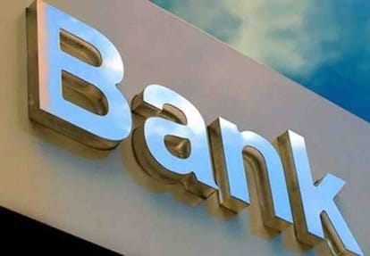 Strike in public banks today