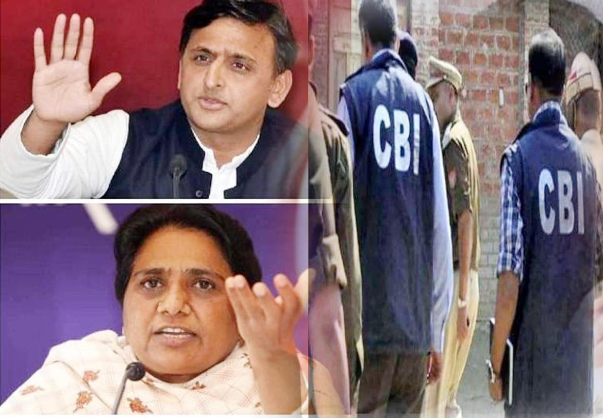 New formula of bsp and sp alliance against bjp
