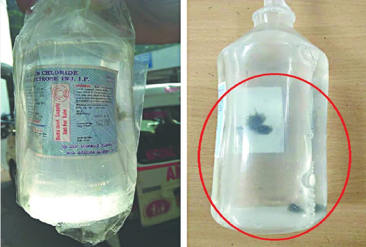 Fungus found in glucose in Delhi Government Hospital