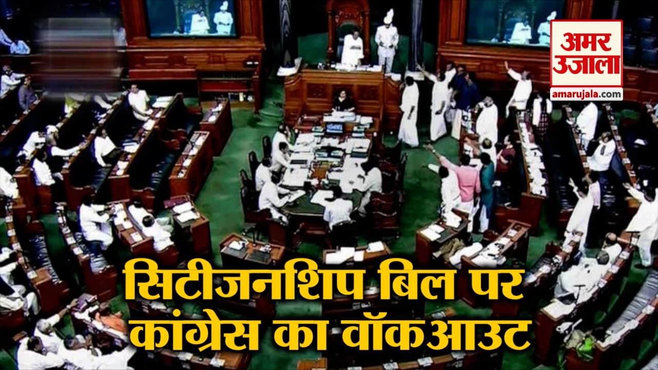 हेडलाइन