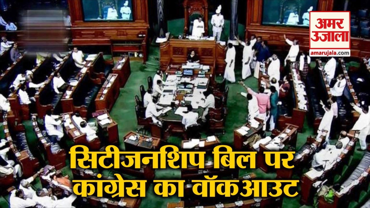 हेडलाइन