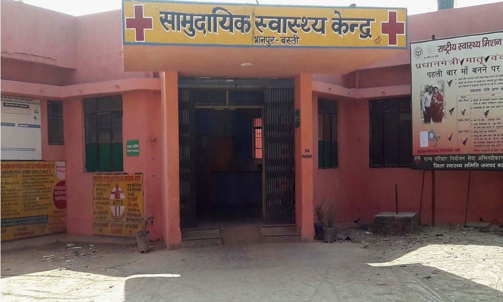 tere is not any woman doctor in chc