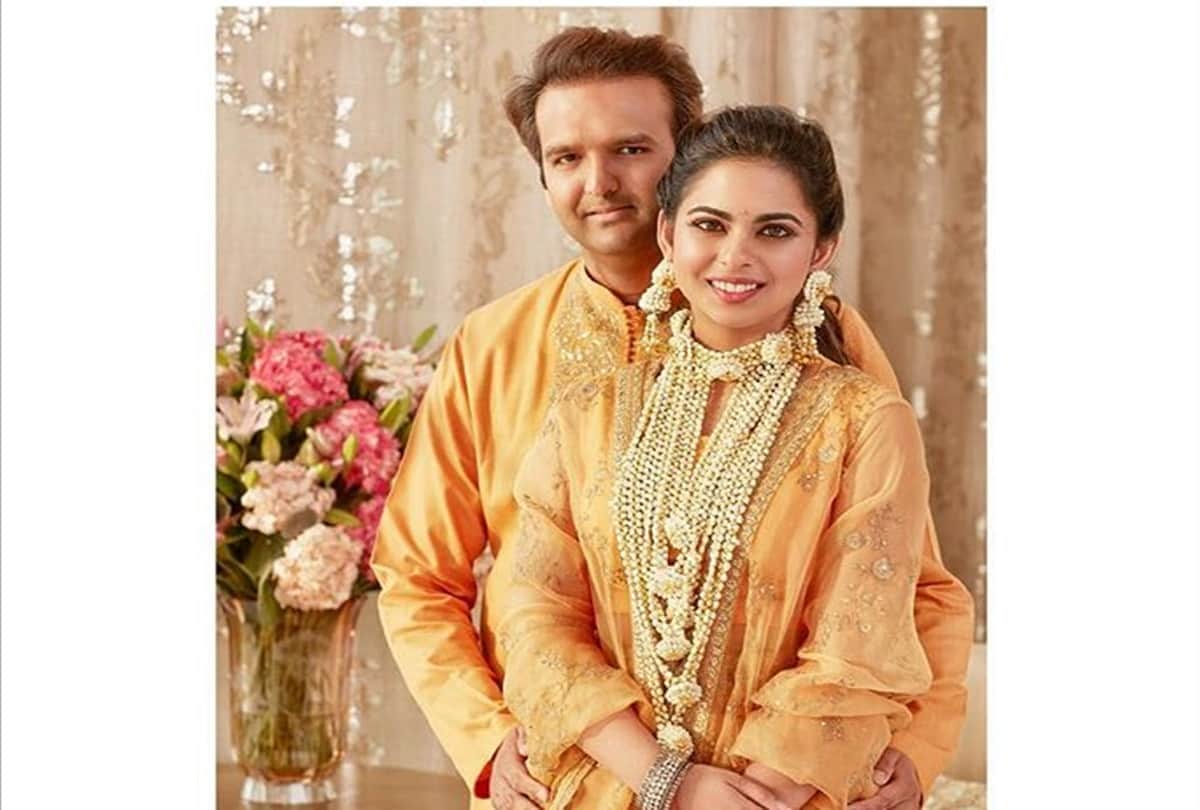 Mukesh ambani daughter Isha Ambani And Anand Piramal Haldi ceremony pictures