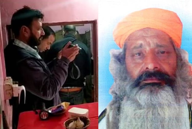 Ruthless murder of pujarit in Kalka of Haryana