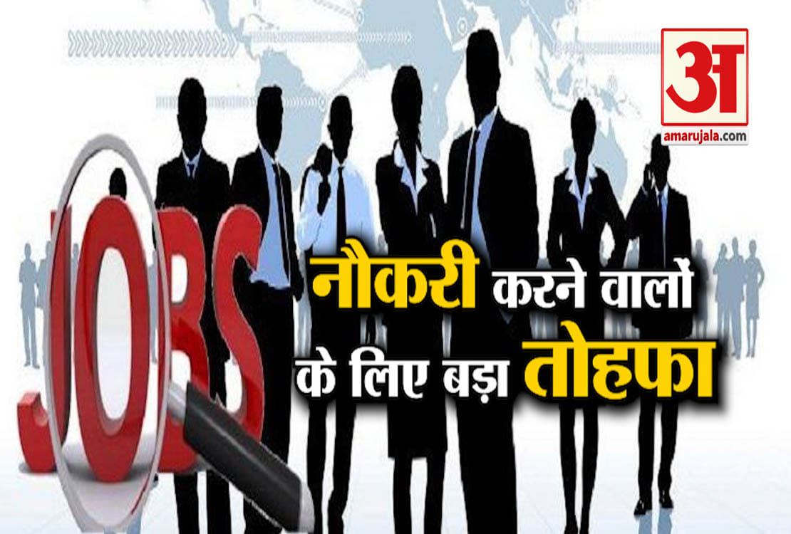 INDIA NEWS