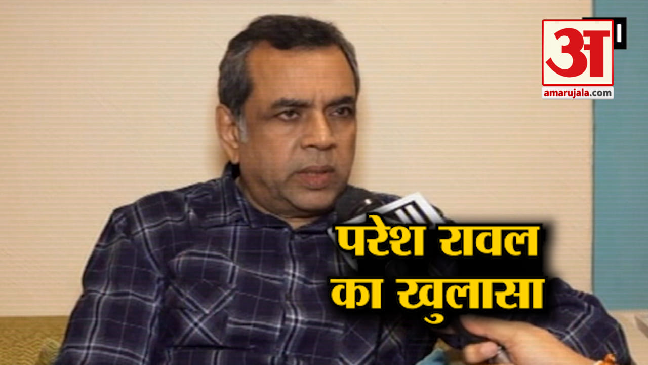 INDIA NEWS