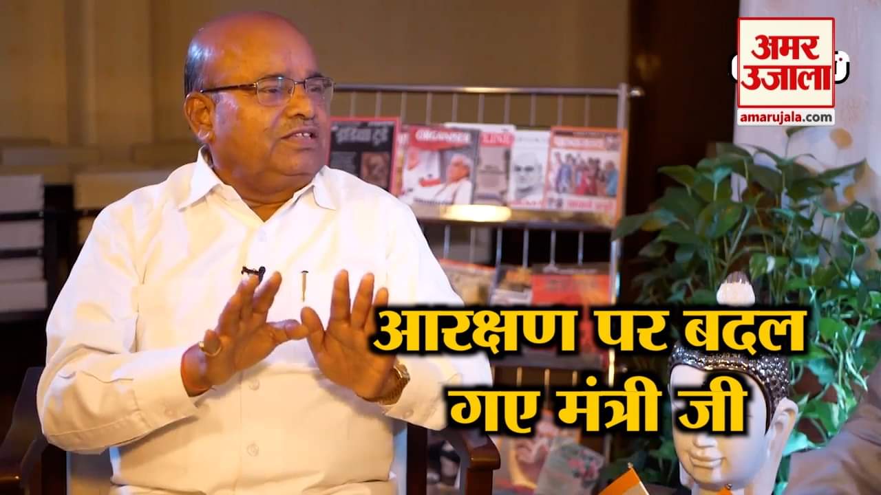 इंडिया न्यूज