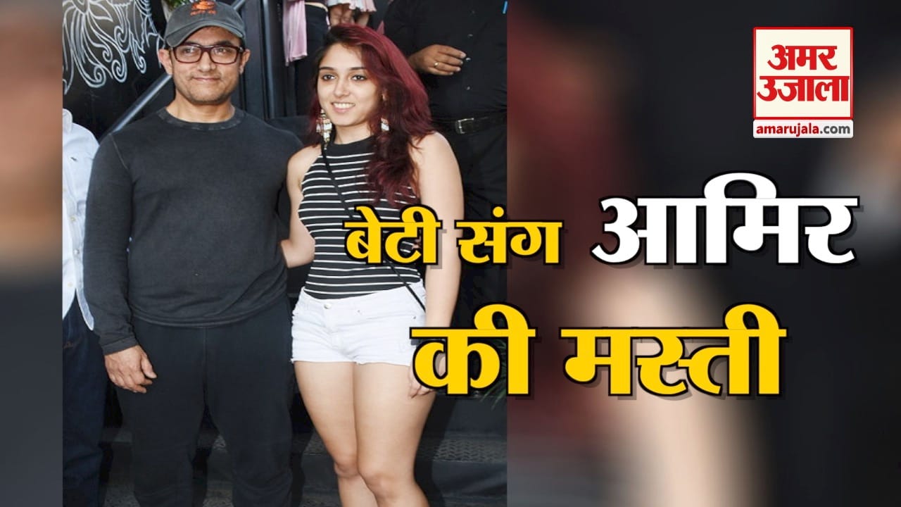 इरा खान