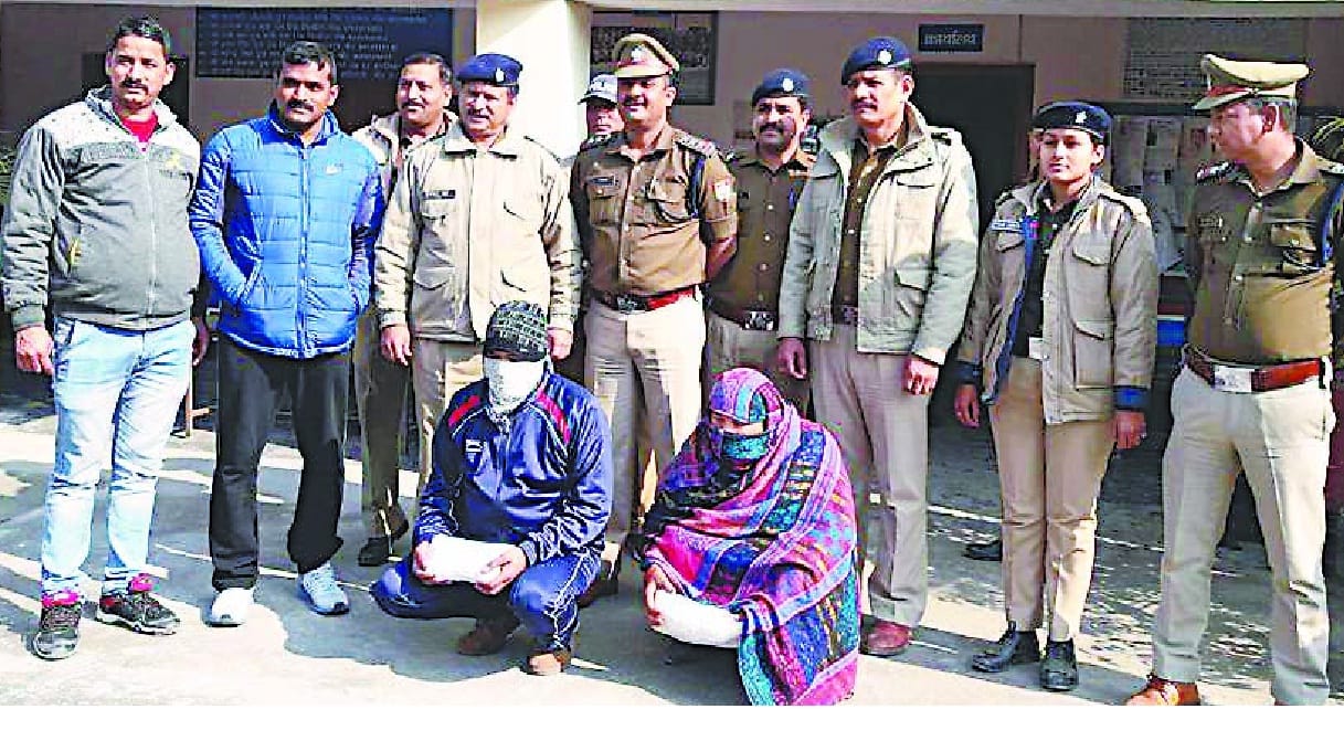 950 grams of Charas getting brought from Nepal, two women including women