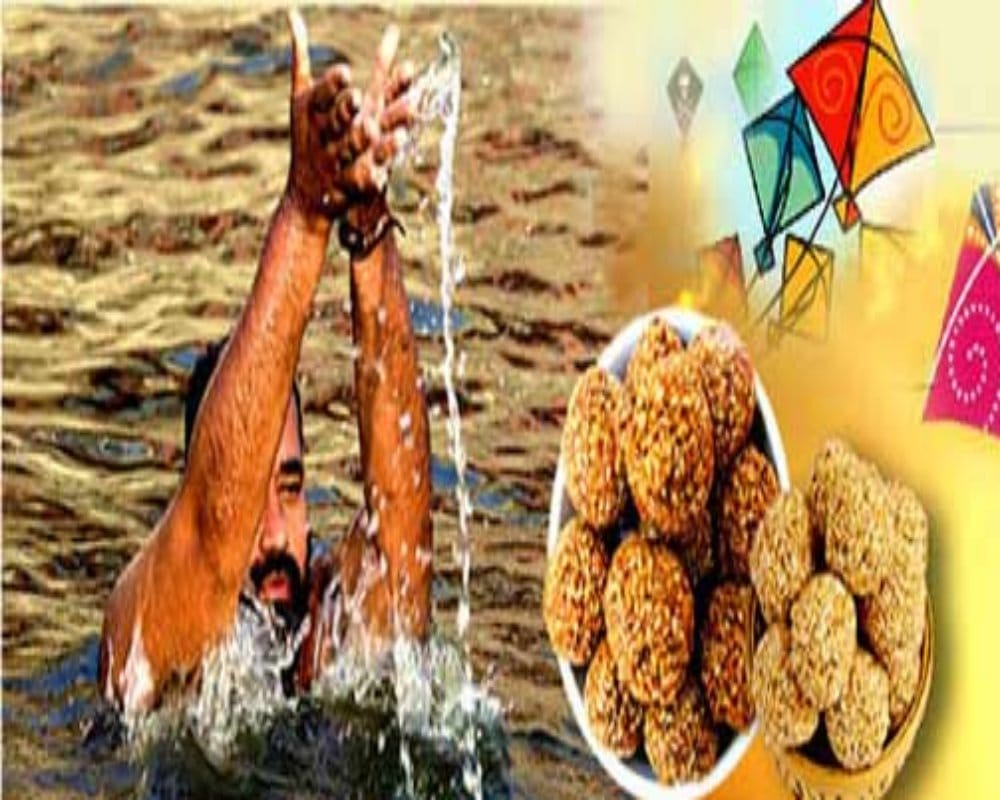 Makar sankranti 2019 dos and don'ts festival benefits kya kare kya na kare
