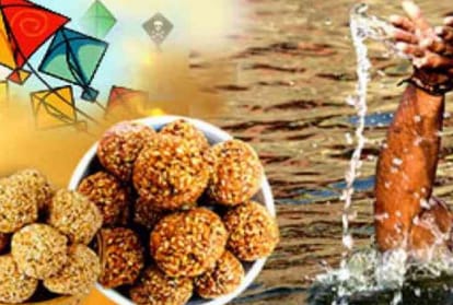 makar sankranti 2024 history and significance in indian culture