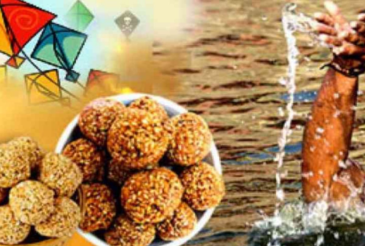 auspicious date for makar sankranti