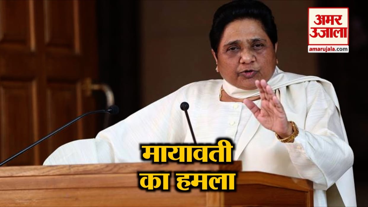 Modi government doing work on communal agenda: Mayawati