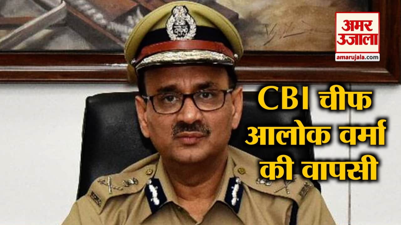 बड़ी खबरें