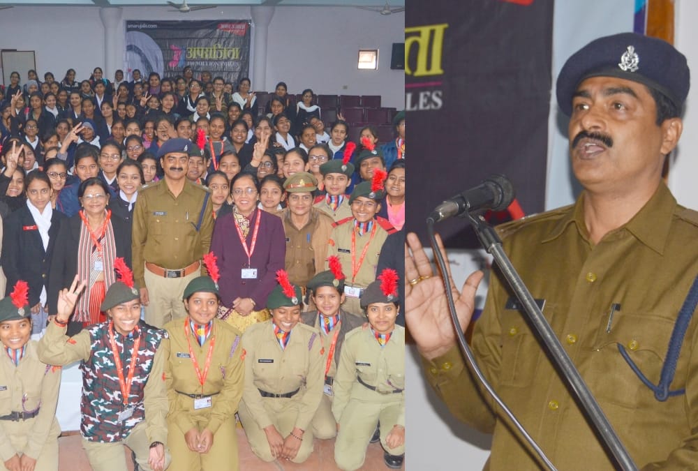 police ki pathshala in navyug kanya mahavidyalaya of lucknow