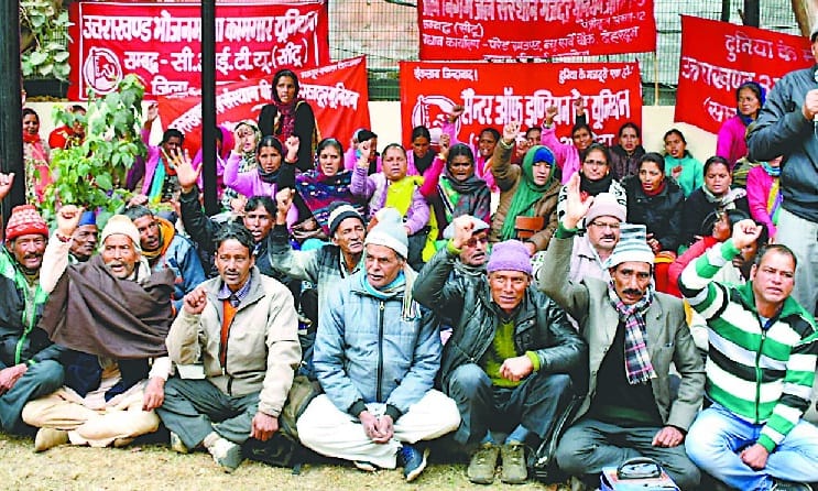 Ditch of various organizations on CITU's call