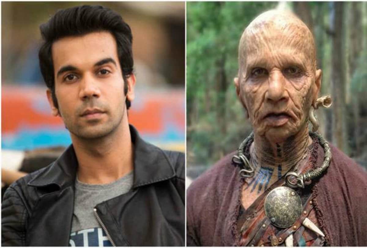 Rajkummar Rao tell about his strong role in film