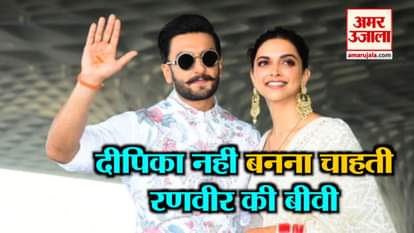 DEEPIKA DENIED TO DO FILM 83