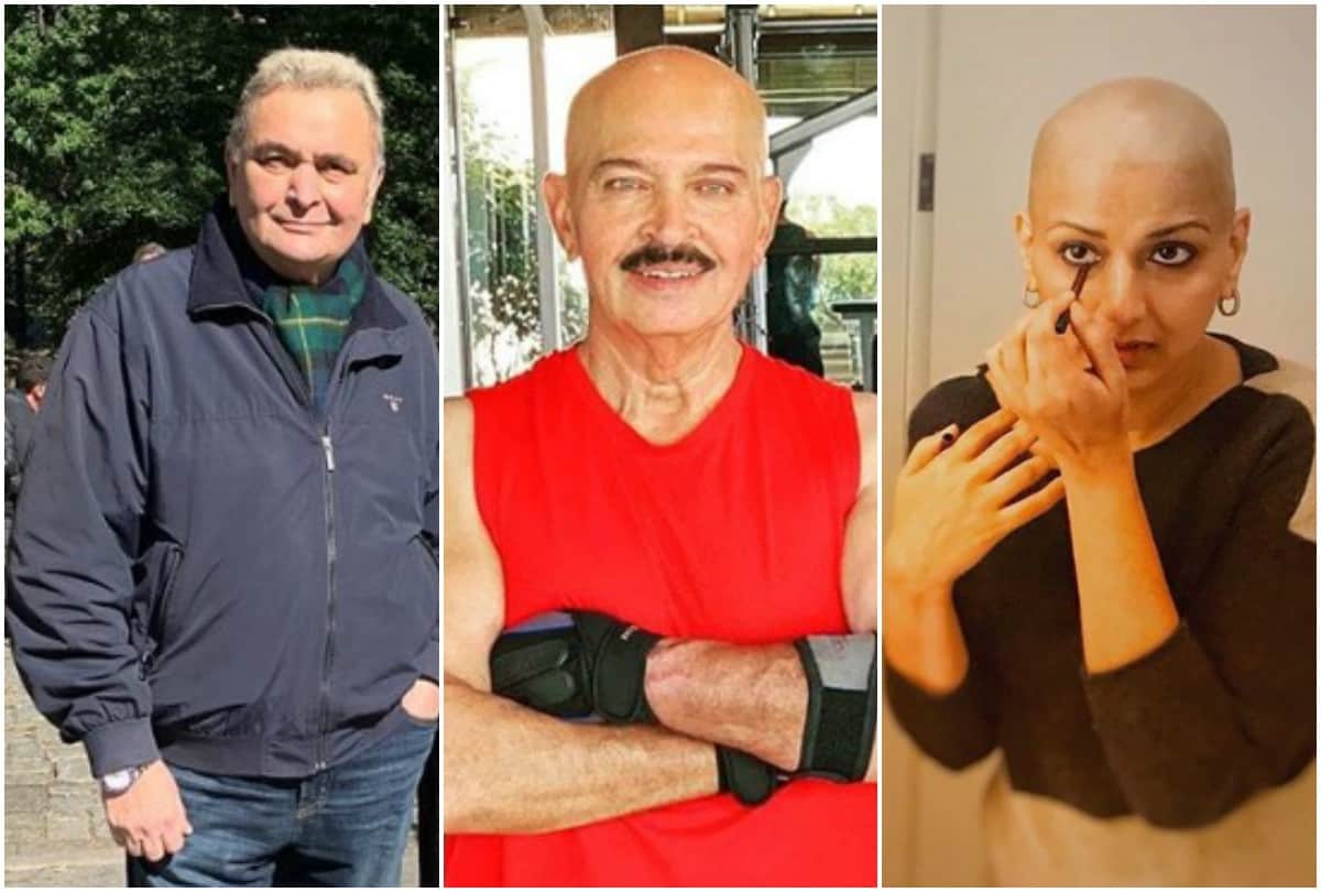 Not Only Rakesh Roshan these 5 celebrities suffering from dangerous disease