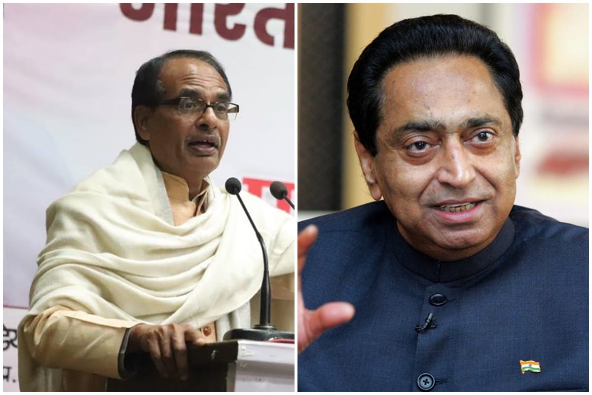 Madhya Pradesh : Congress and BJP are in front of each other for floor test