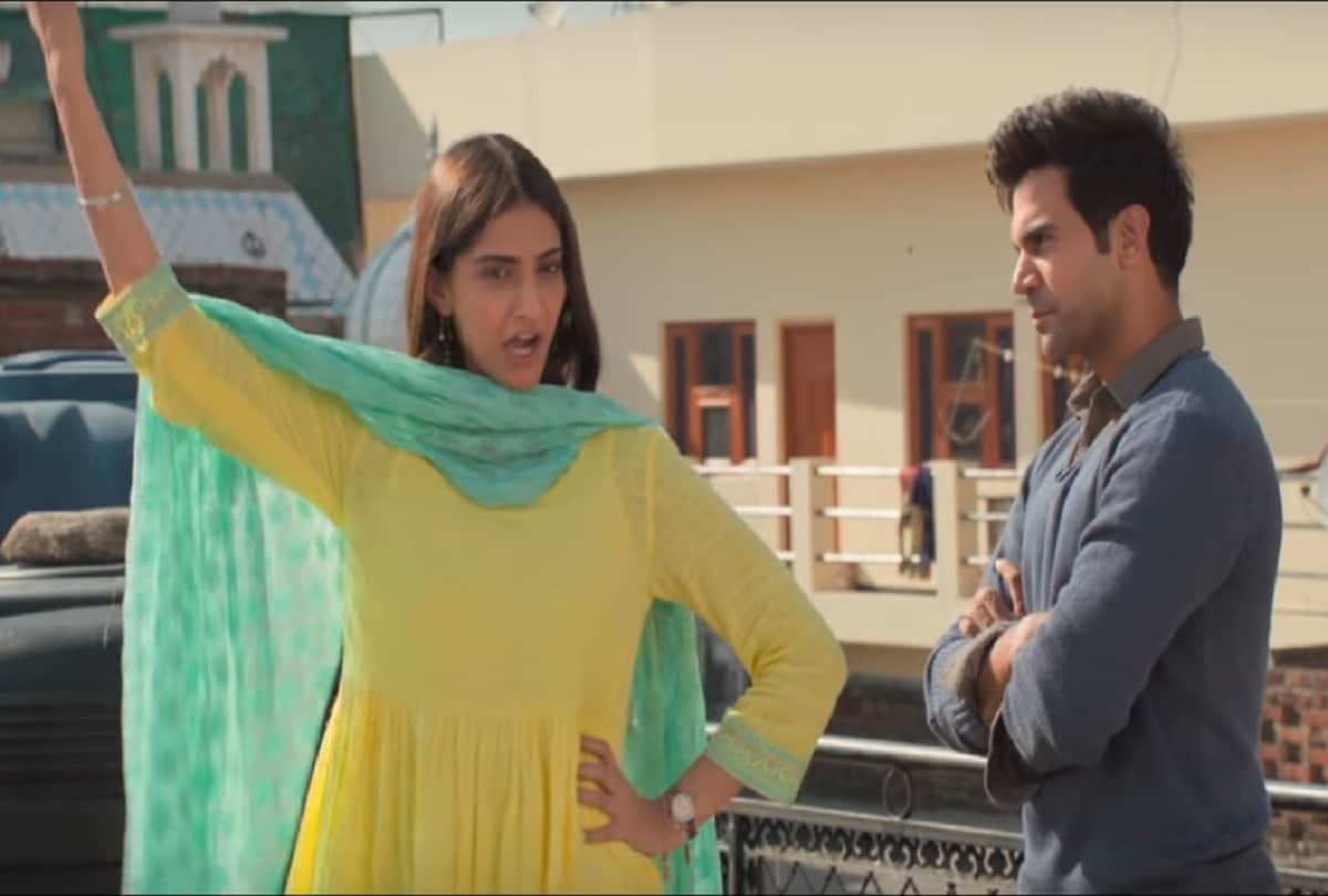 sonam kapoor work in sanjay dutt film munna bhai 3 in this condition