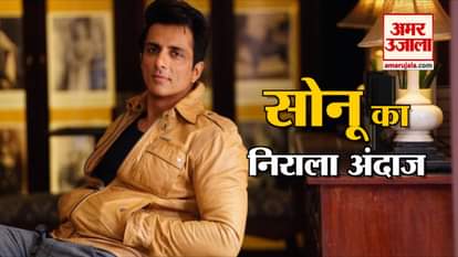 simba star sonu sood wishes his fan, here is a pics