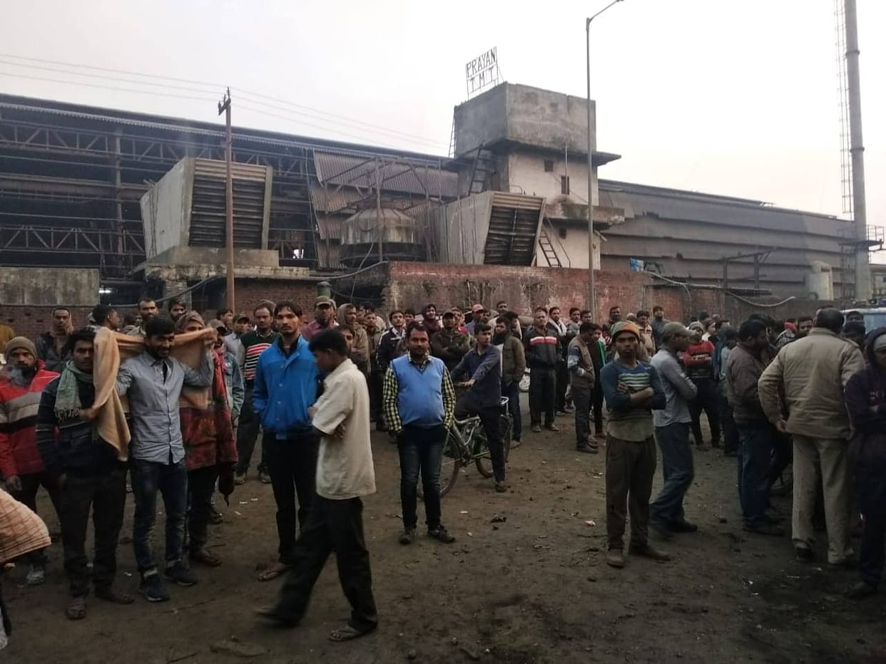blast in steel plant at kotwar uttarakhand