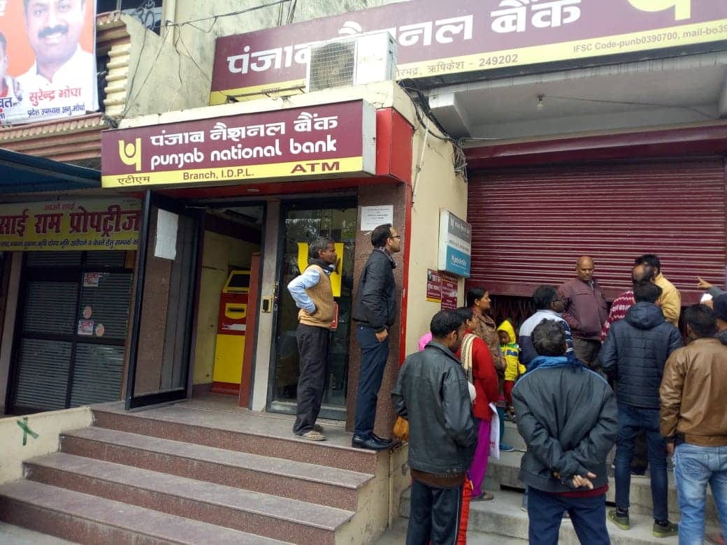 Strike of bank, insurance and income tax workers in photos