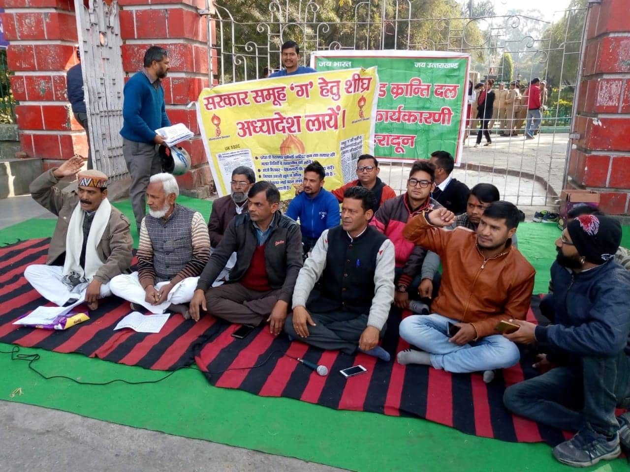 Strike of bank, insurance and income tax workers in photos