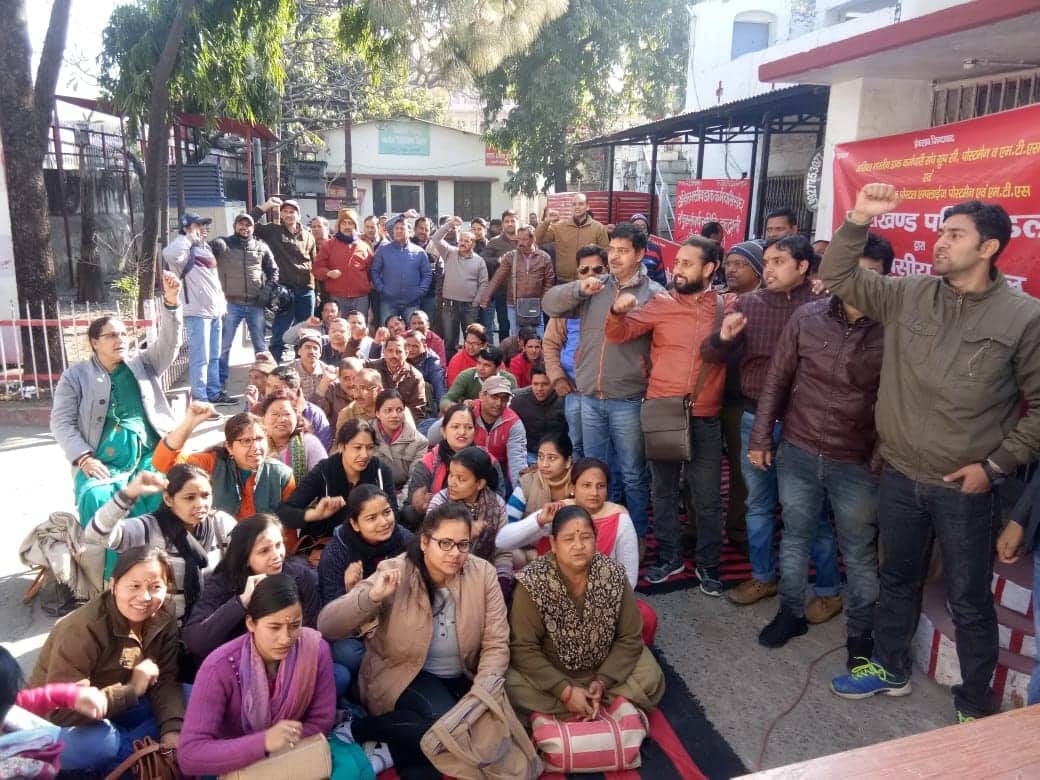 second day of bank, insurance and income tax workers Strike