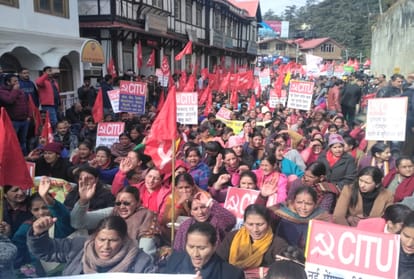 All unions related to CITU protest in himachal on the call of central trade unions