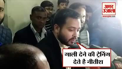 tejaswi yadav encountered on nitish kumar